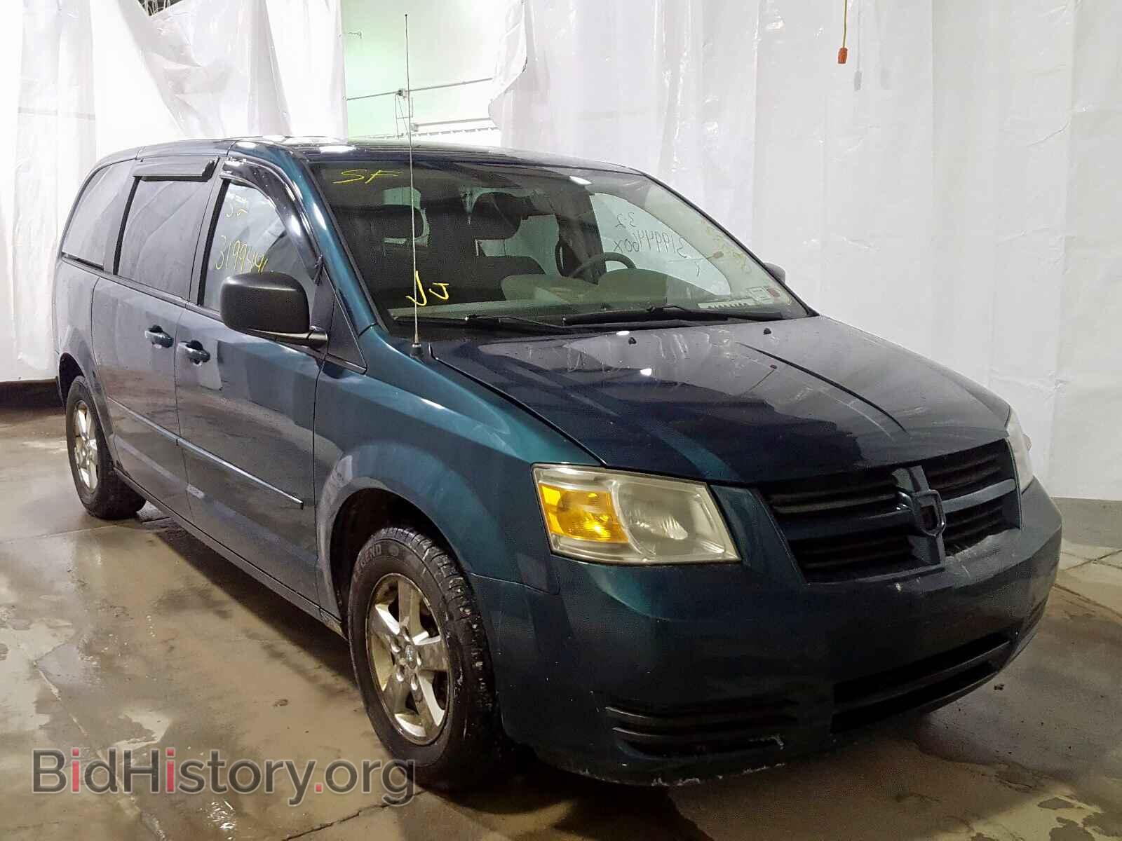 Photo 2D8HN44E09R575642 - DODGE CARAVAN 2009