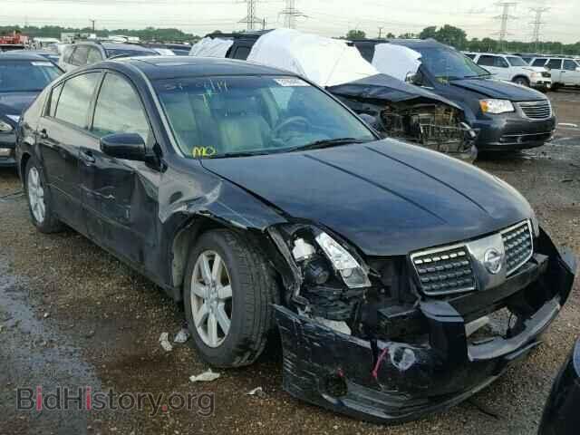 Фотография 1N4BA41E85C859047 - NISSAN MAXIMA 2005