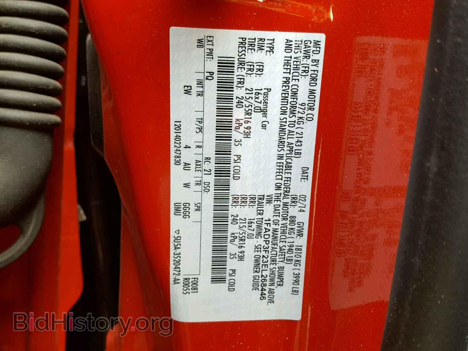 2014 FORD FOCUS - VIN: 1FADP3F23EL268446 - Фото 10
