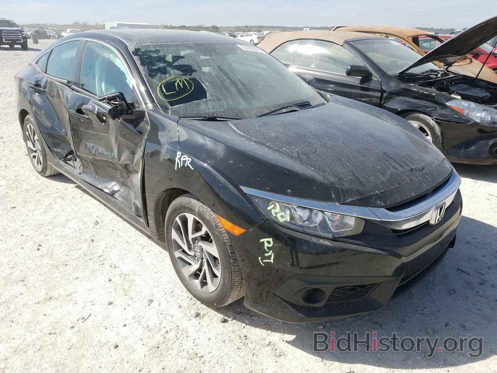 Photo 19XFC2F85HE051927 - HONDA CIVIC 2017