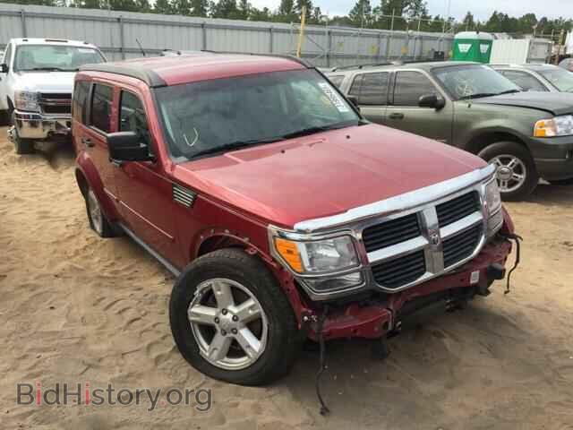 Фотография 1D8GT28K88W104382 - DODGE NITRO 2008