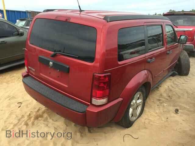 2008 DODGE NITRO - VIN: 1D8GT28K88W104382 - Фото 4