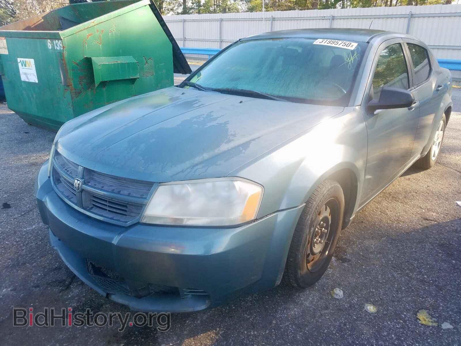 2008 DODGE AVENGER - VIN: 1B3LC46K58N640435 - Фото 2