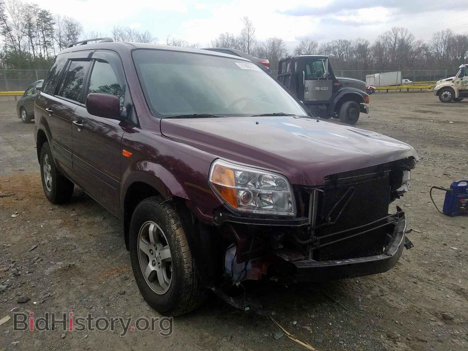 Фотография 5FNYF18538B056924 - HONDA PILOT 2008