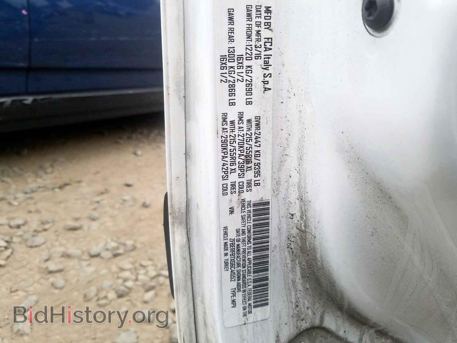 2016 RAM PROMASTER - VIN: ZFBERFBTXG6C41552 - Photo 10