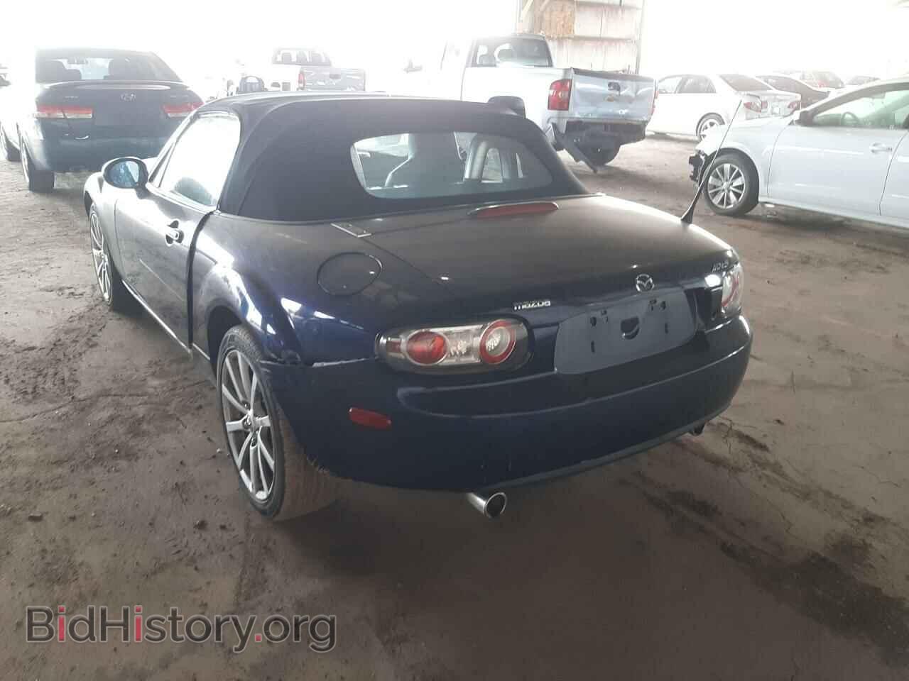 2008 MAZDA MX5 - VIN: JM1NC25F480140165 - Фото 3