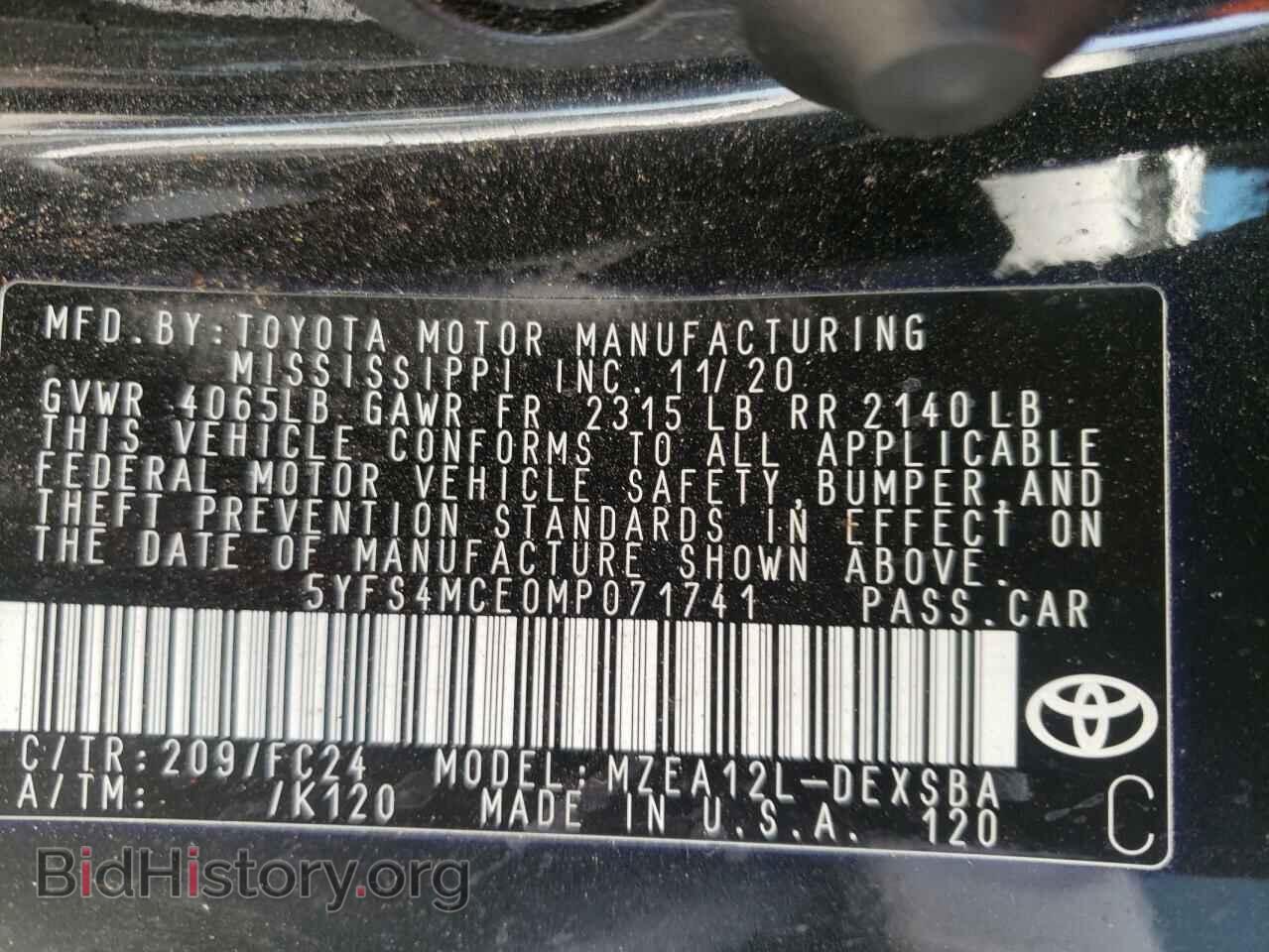 2021 TOYOTA COROLLA - VIN: 5YFS4MCE0MP071741 - Фото 10