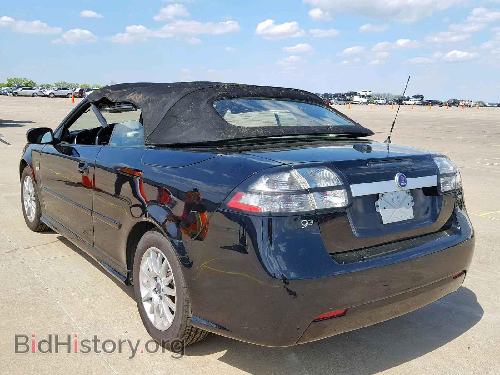2008 SAAB 9 3 - VIN: YS3FB79Y486013390 - Фото 3