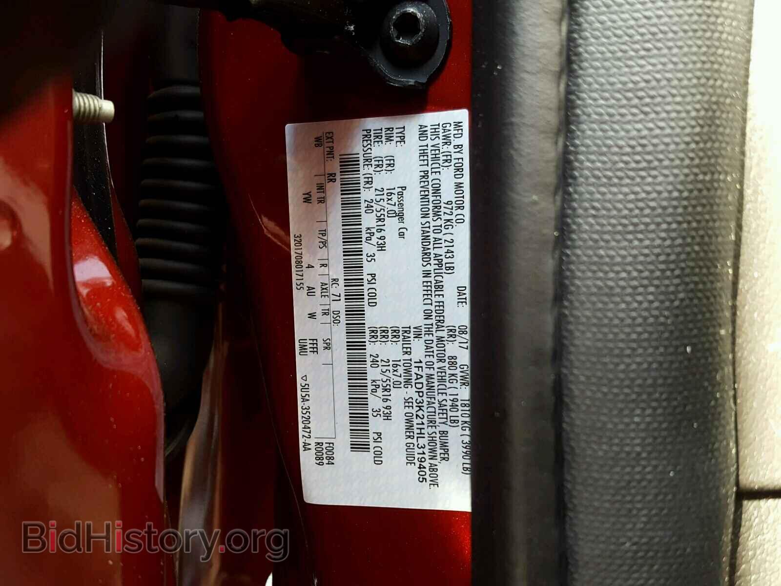 2017 FORD FOCUS - VIN: 1FADP3K21HL319405 - Фото 10