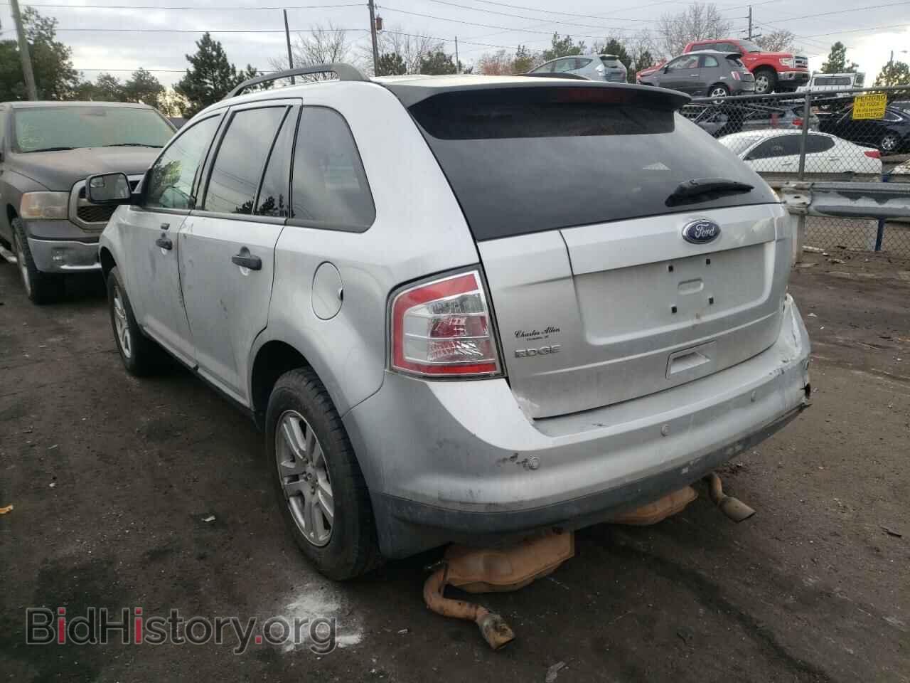 2009 FORD EDGE - VIN: 2FMDK36C29BA76339 - Фото 3