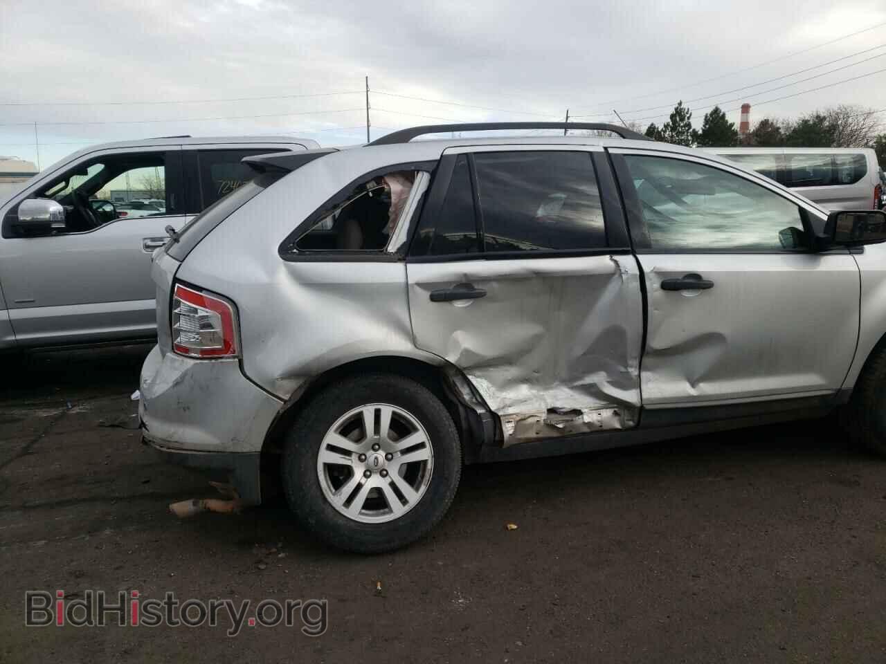 2009 FORD EDGE - VIN: 2FMDK36C29BA76339 - Фото 9