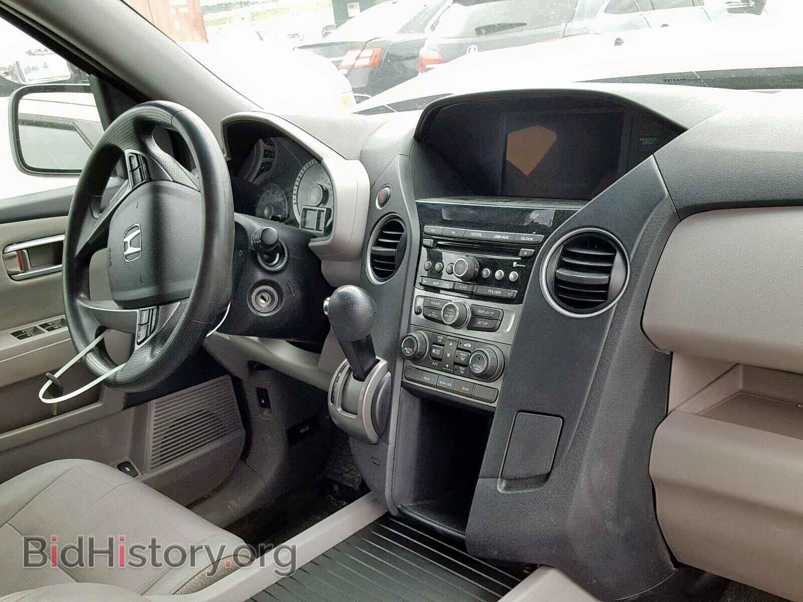 2013 HONDA PILOT EX - VIN: 5FNYF3H43DB040252 - Фото 9
