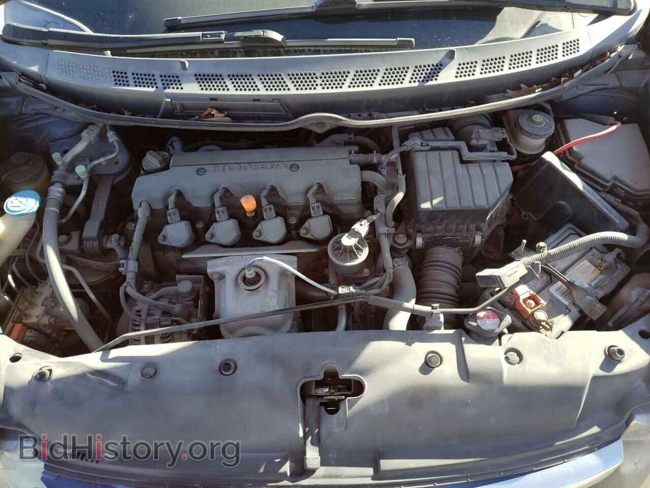 2007 HONDA CIVIC - VIN: 1HGFA16807L094675 - Фото 7