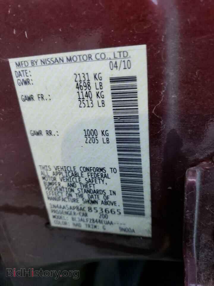 2010 NISSAN MAXIMA - VIN: 1N4AA5AP8AC853665 - Фото 10