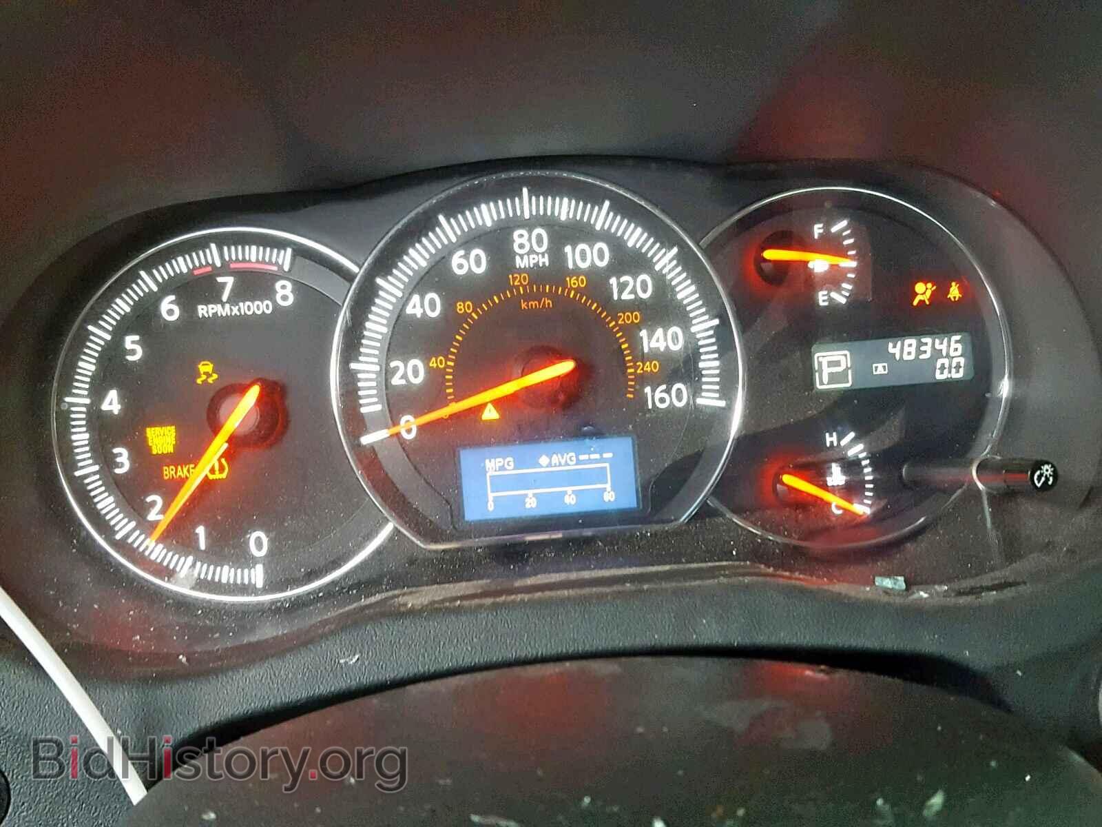 2013 NISSAN MAXIMA S - VIN: 1N4AA5AP6DC844581 - Фото 8
