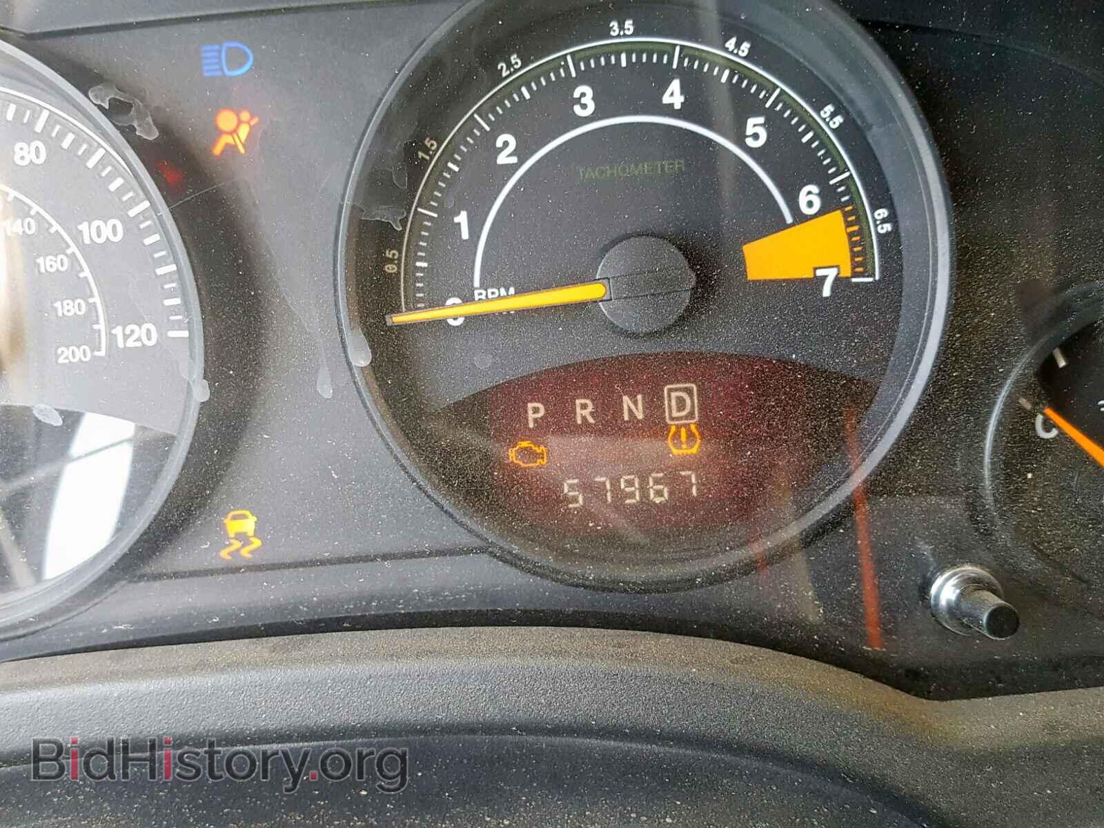 2015 JEEP COMPASS SP - VIN: 1C4NJDBB0FD240322 - Photo 8
