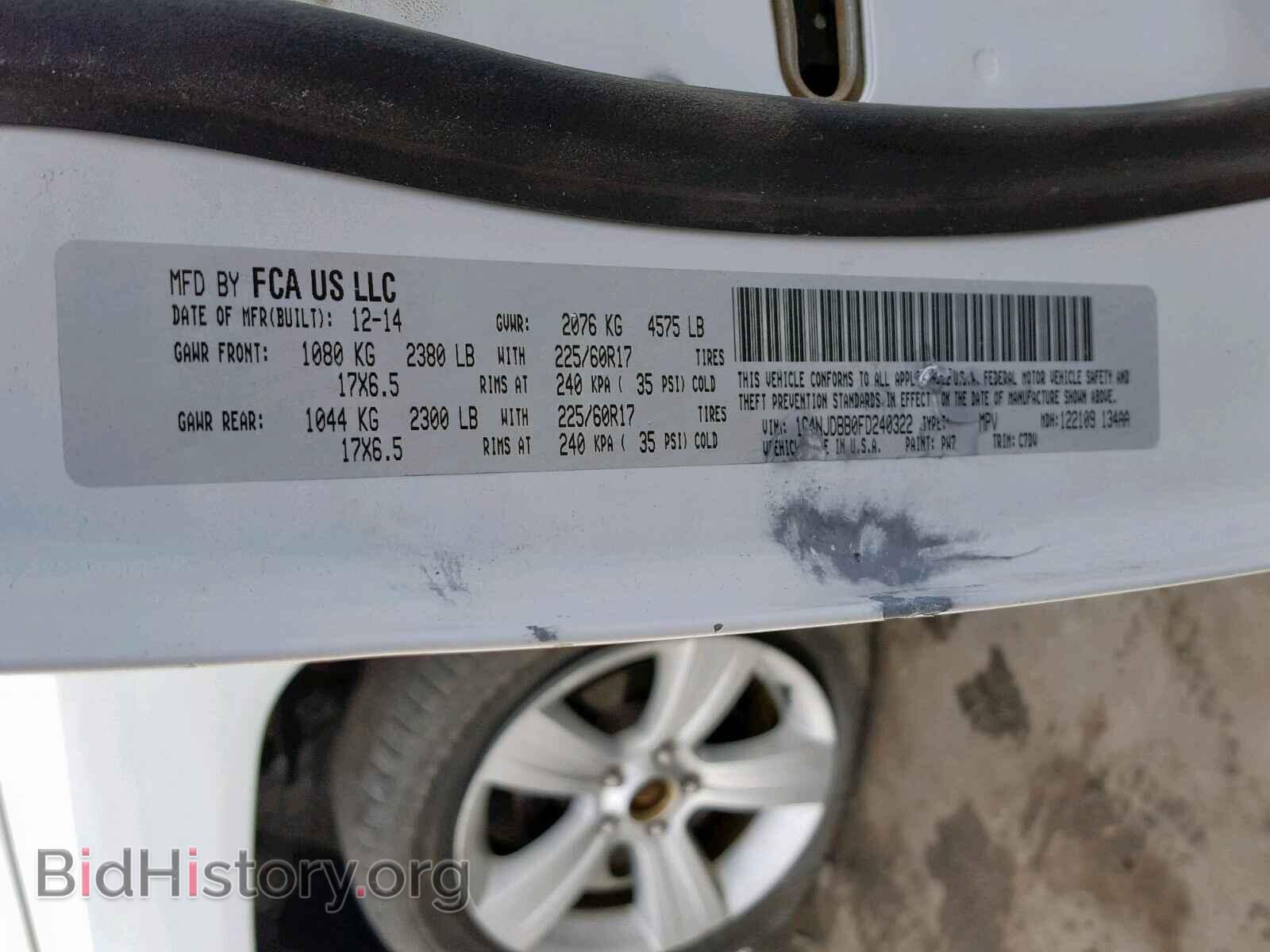 2015 JEEP COMPASS SP - VIN: 1C4NJDBB0FD240322 - Photo 10