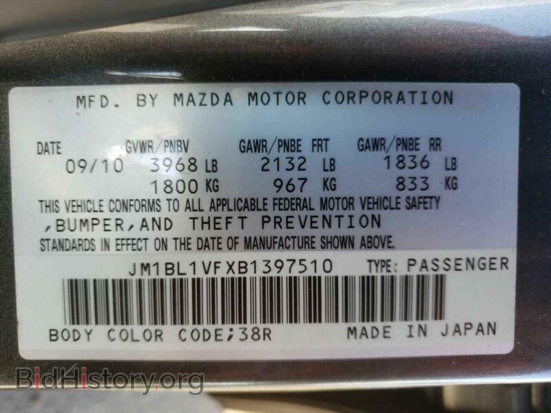 2011 Mazda 3 (VIN JM1BL1VFXB1397510) — фото 10 из 10