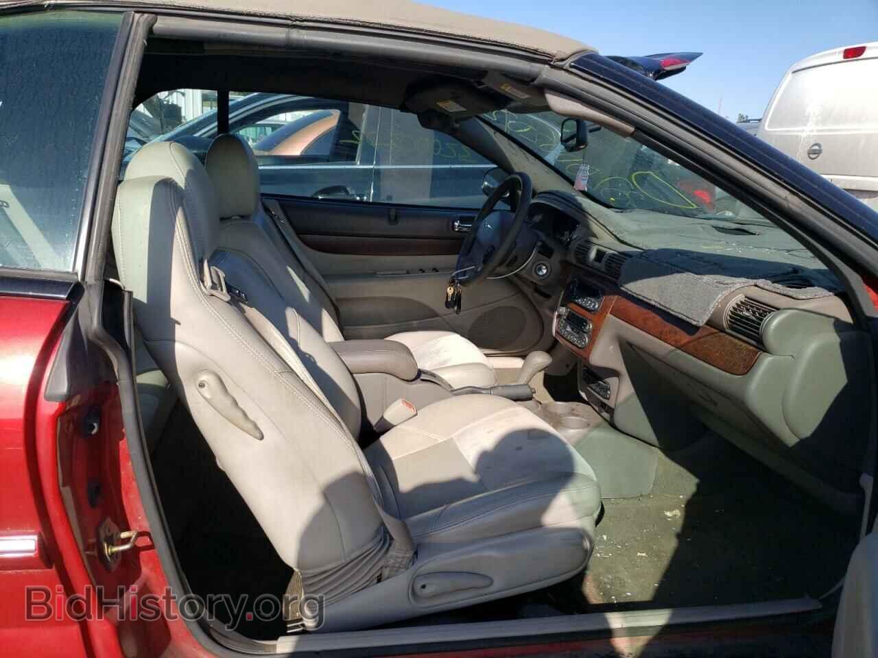 2006 CHRYSLER SEBRING - VIN: 1C3EL65R26N176815 - Фото 5