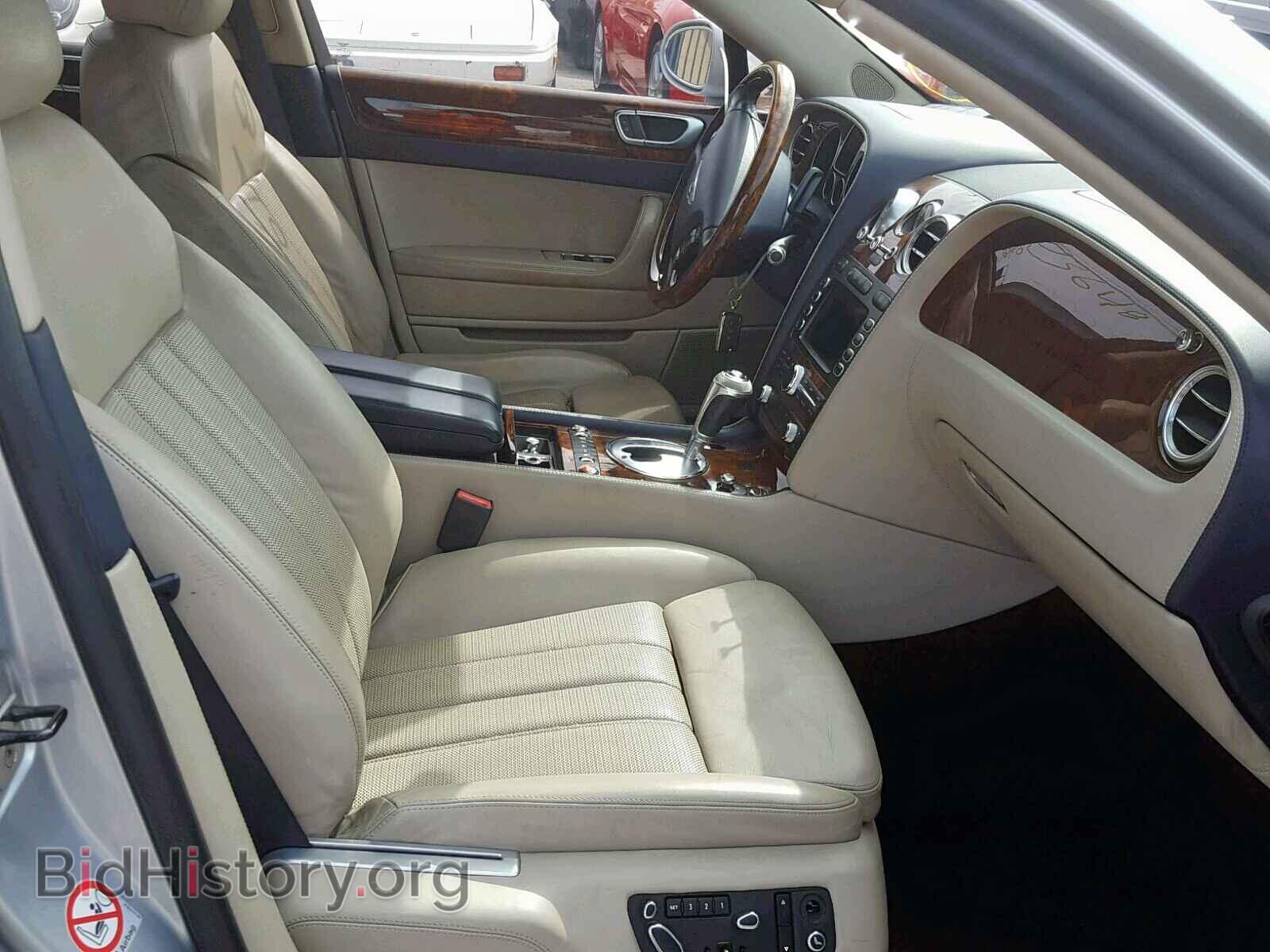 2006 BENTLEY ALL MODELS - VIN: SCBBR53W26C034303 - Photo 5
