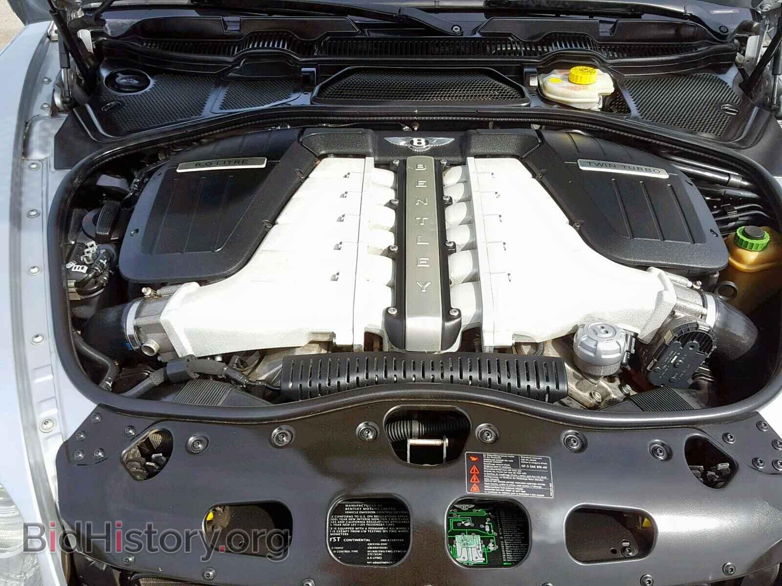 2006 BENTLEY ALL MODELS - VIN: SCBBR53W26C034303 - Photo 7