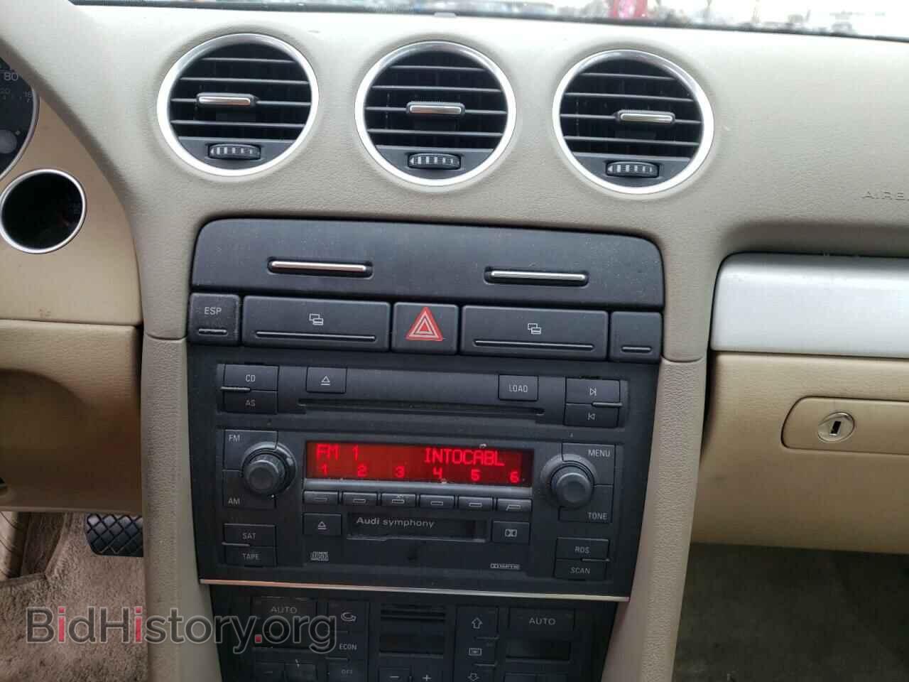 2006 AUDI A4 - VIN: WAUBC48H86K011372 - Фото 9