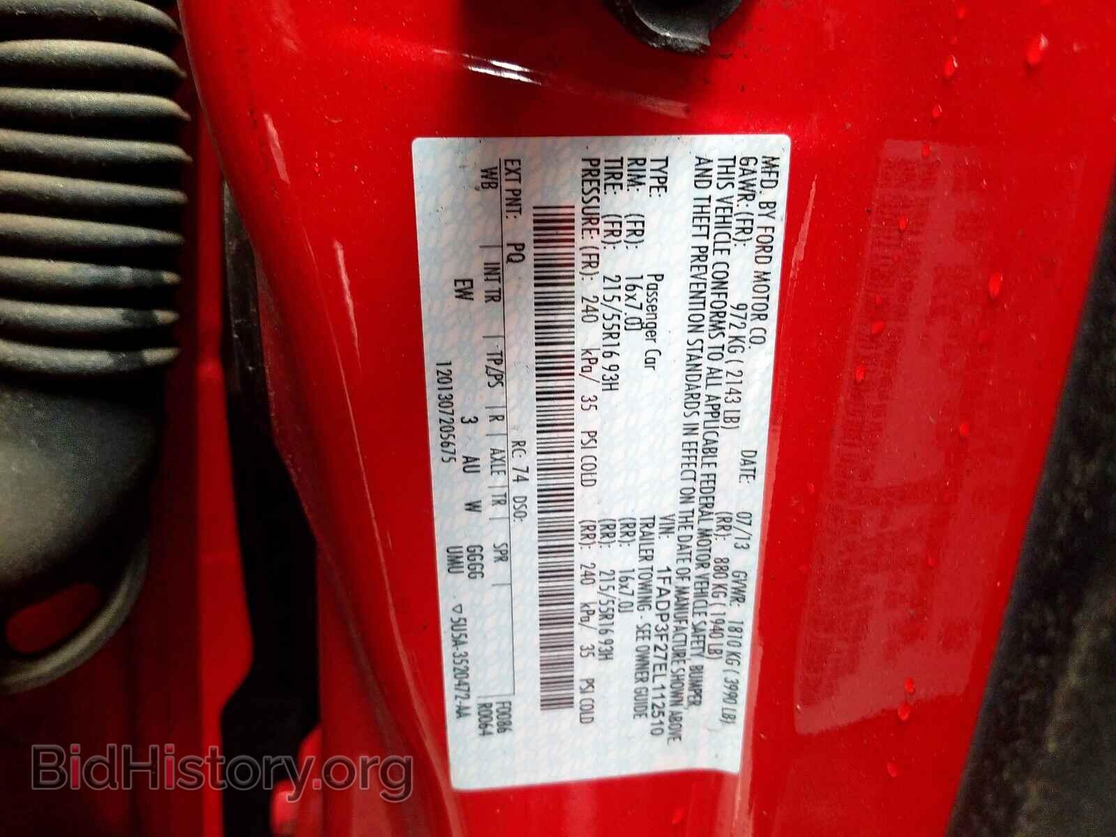 2014 FORD FOCUS - VIN: 1FADP3F27EL112510 - Фото 10