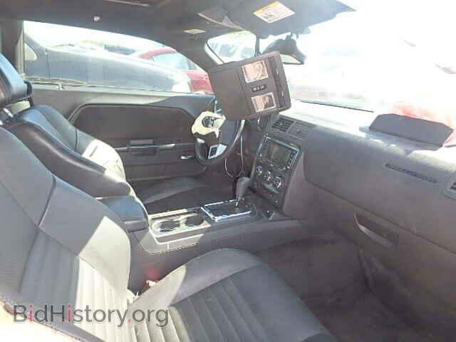 2012 DODGE CHALLENGER - VIN: 2C3CDYAG7CH227976 - Photo 5