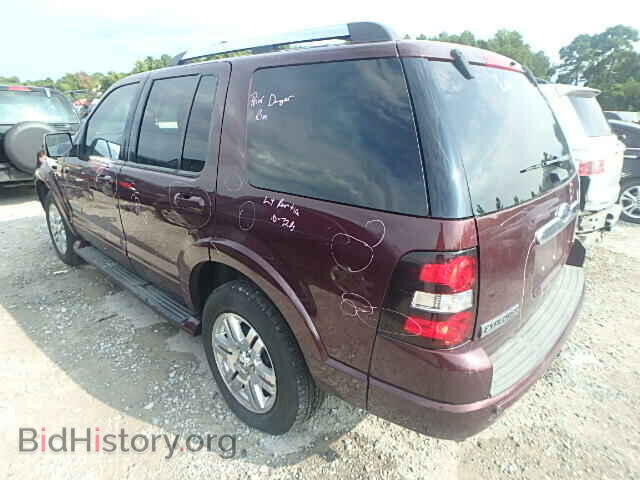 2006 FORD EXPLORER - VIN: 1FMEU65E56UA98974 - Photo 3