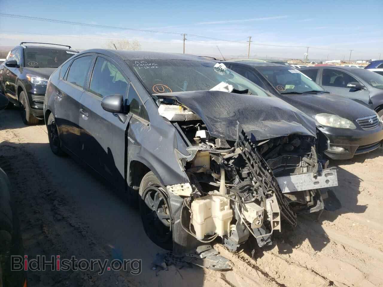 Фотография JTDKN3DU2F0461041 - TOYOTA PRIUS 2015