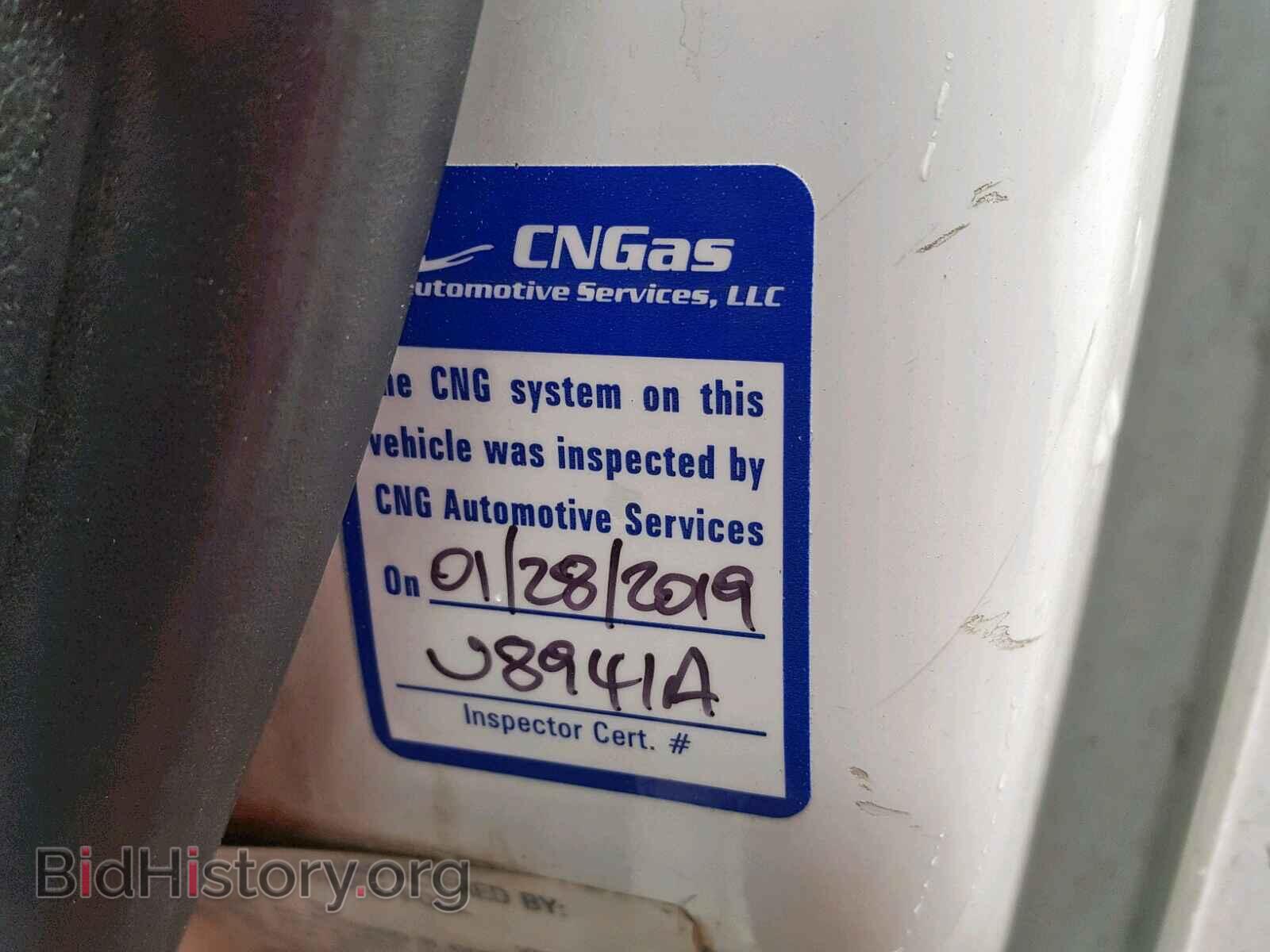 2012 FORD TRANSIT CO - VIN: NM0LS7AN1CT083027 - Фото 9