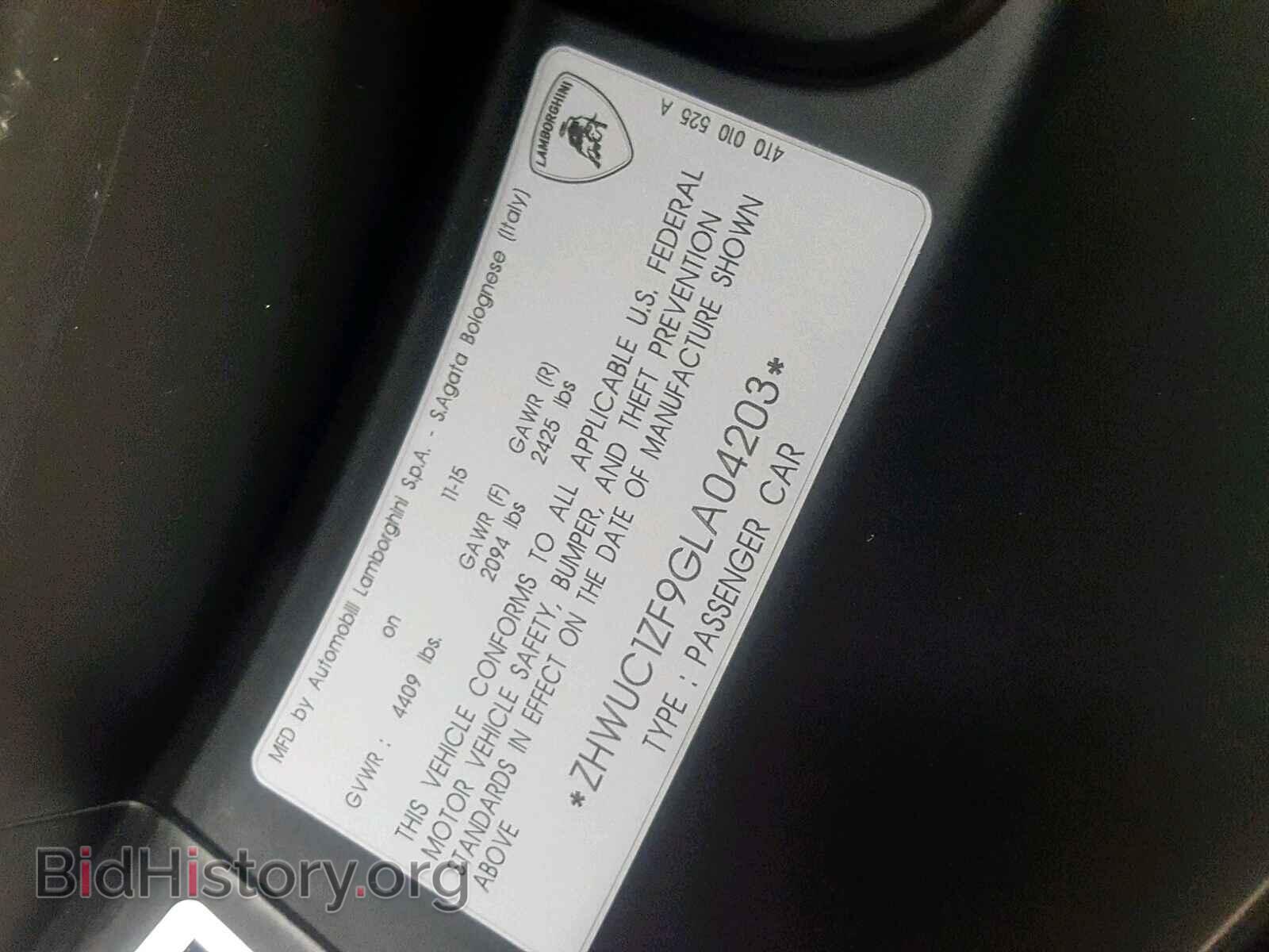 2016 LAMBORGHINI ALL MODELS - VIN: ZHWUC1ZF9GLA04203 - Фото 20