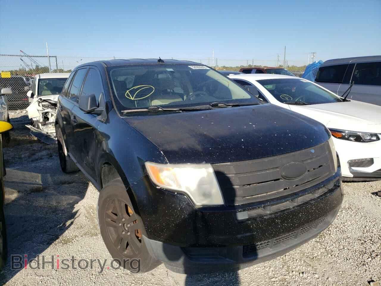Фотография 2FMDK36C08BA22861 - FORD EDGE 2008
