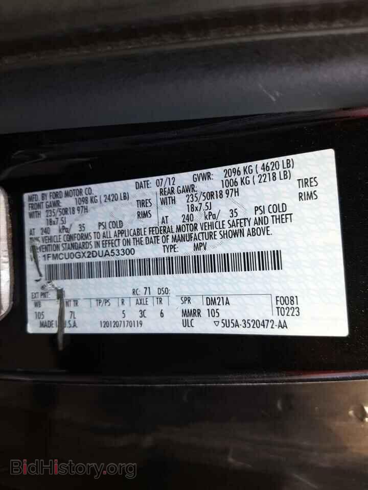 2013 FORD ESCAPE - VIN: 1FMCU0GX2DUA53300 - Фото 10