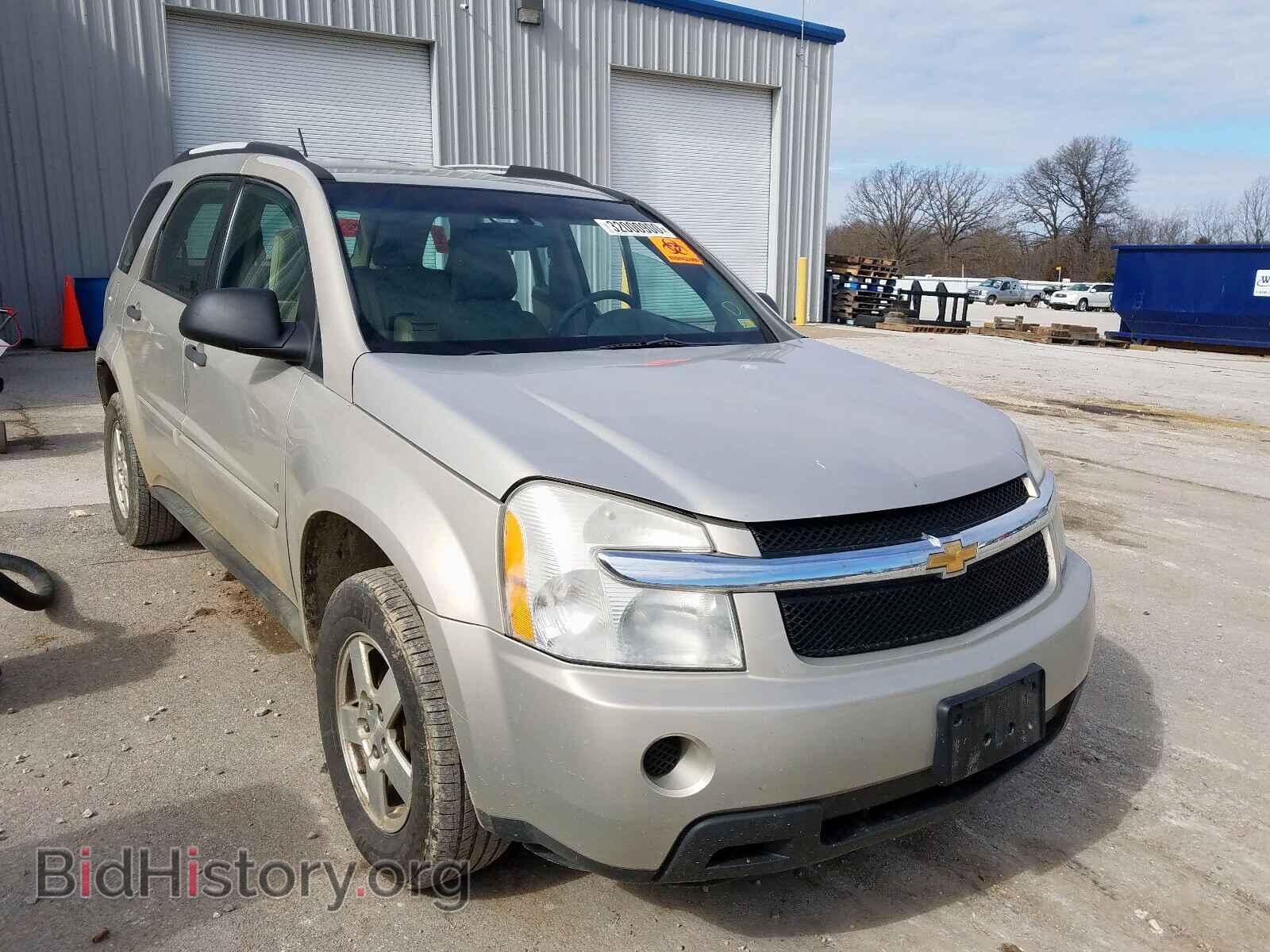 Фотография 2CNDL23F896234570 - CHEVROLET EQUINOX 2009