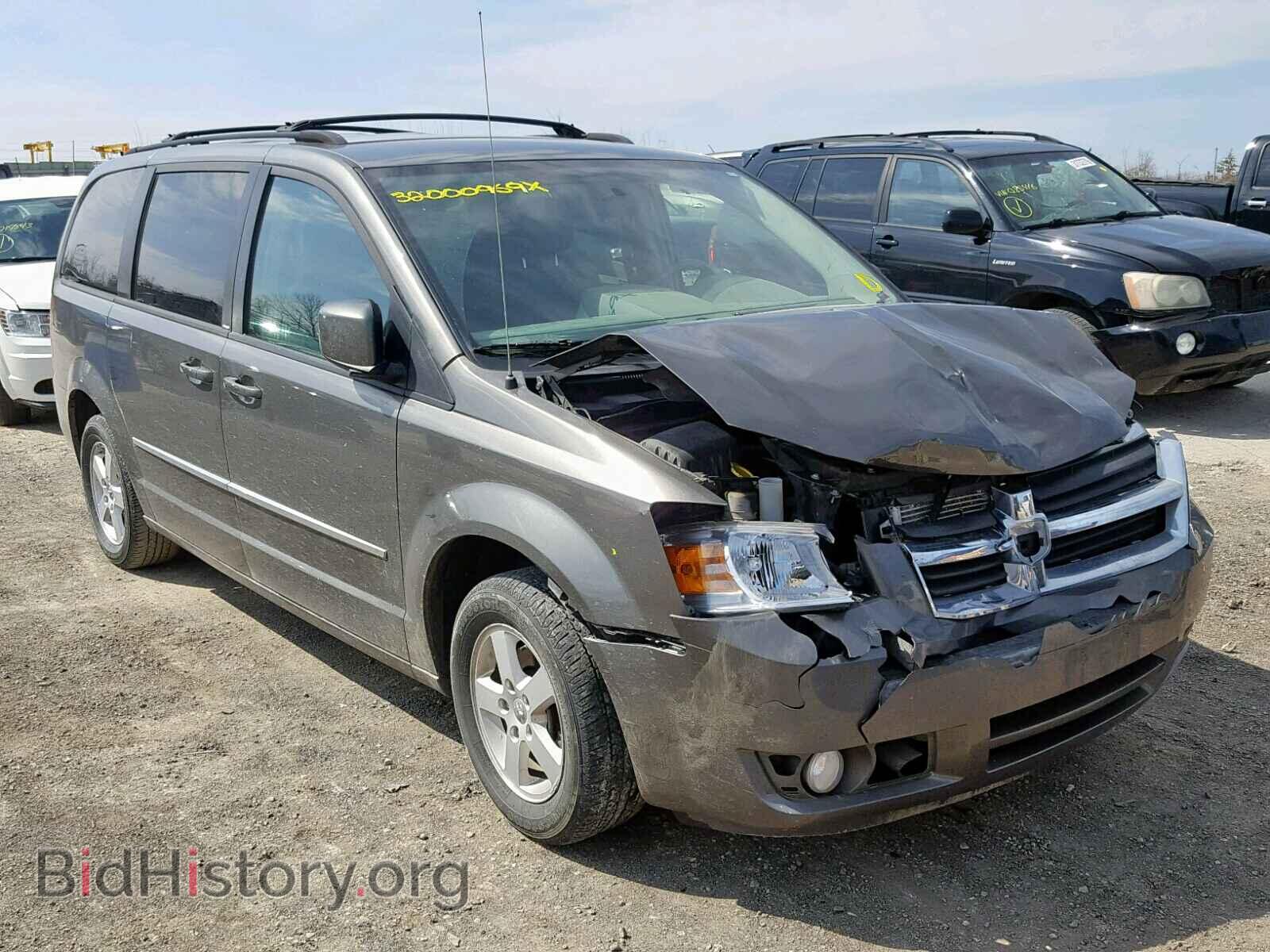 Photo 2D4RN5D18AR397458 - DODGE GRAND CARA 2010