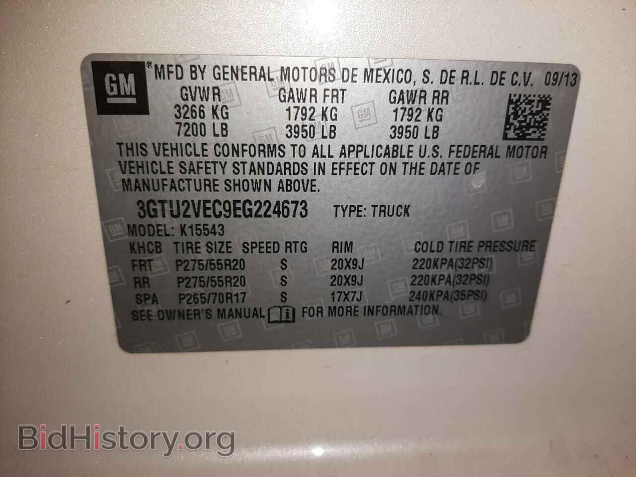 2014 GMC SIERRA - VIN: 3GTU2VEC9EG224673 - Фото 10