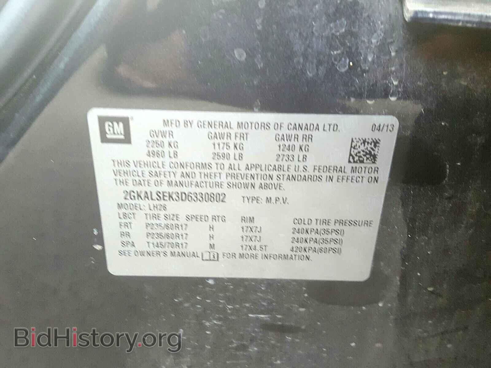 2013 GMC TERRAIN - VIN: 2GKALSEK3D6330802 - Photo 10