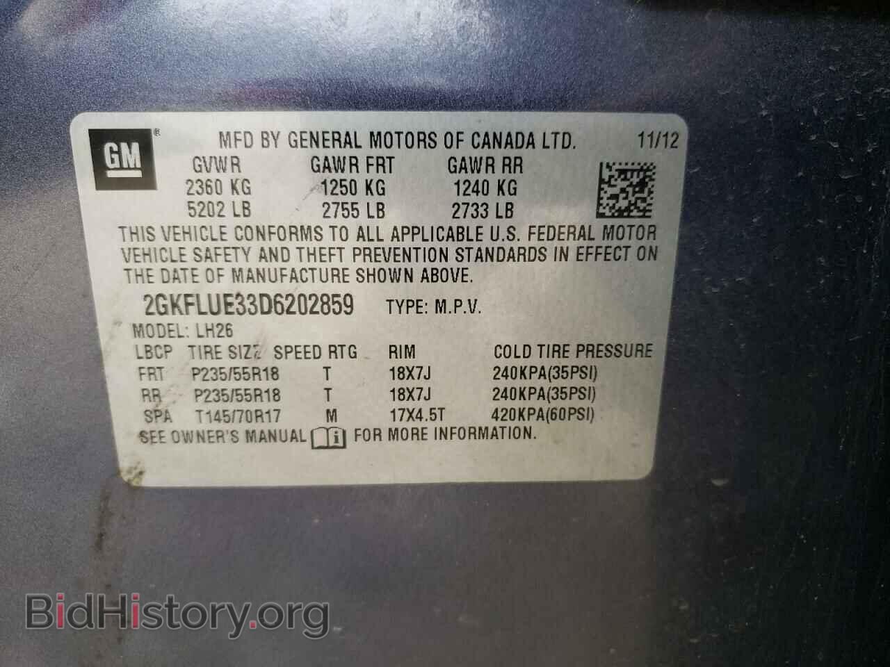 2013 GMC TERRAIN - VIN: 2GKFLUE33D6202859 - Фото 10