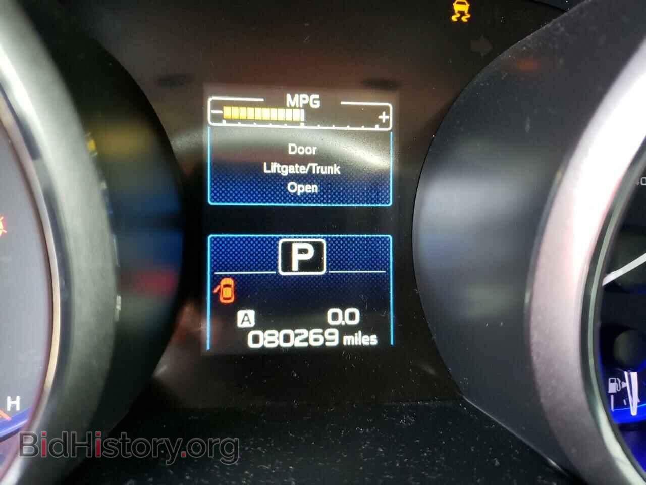 2015 SUBARU OUTBACK - VIN: 4S4BSAJC3F3243211 - Фото 8