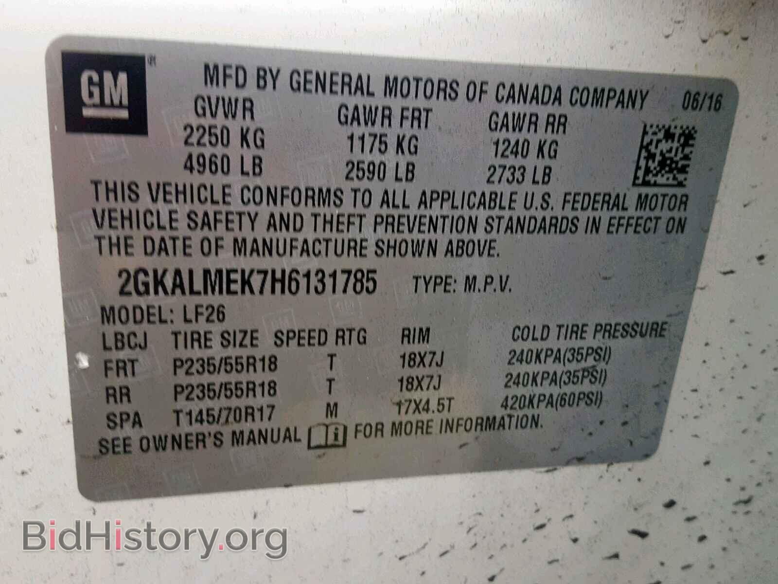 2017 GMC TERRAIN SL - VIN: 2GKALMEK7H6131785 - Фото 10