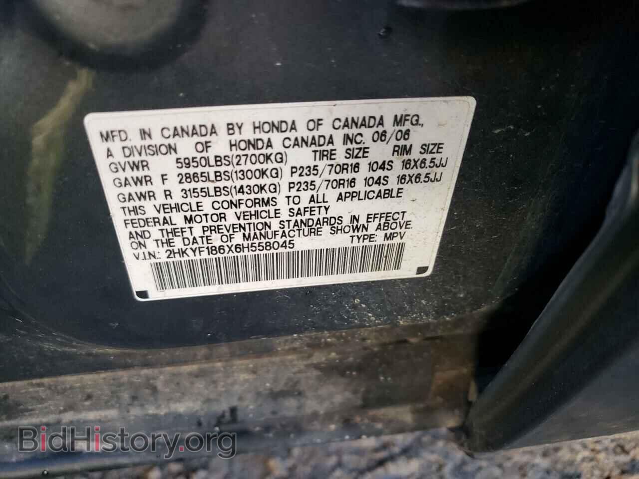 2006 HONDA PILOT - VIN: 2HKYF186X6H558045 - Фото 10