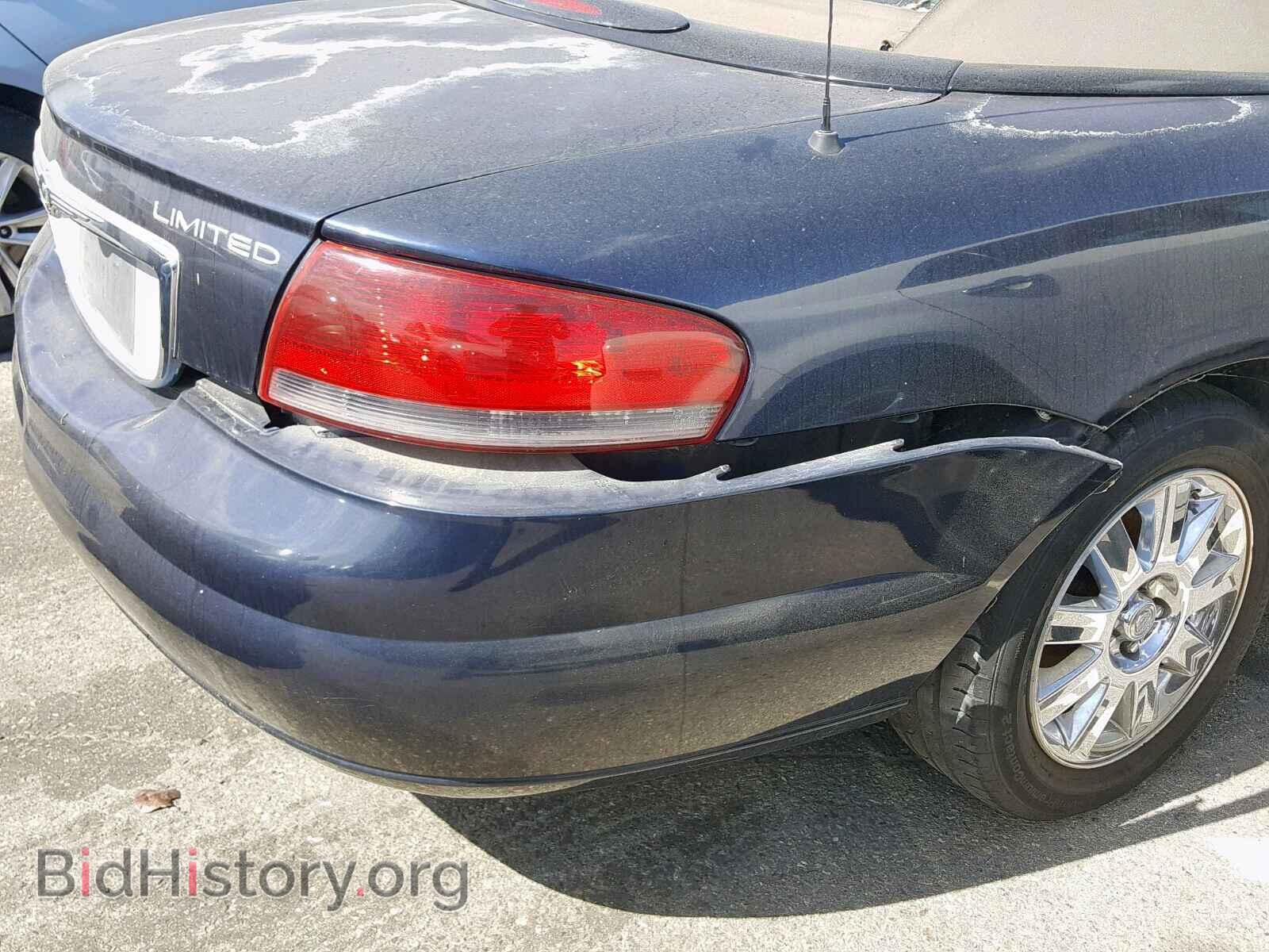 2004 CHRYSLER SEBRING - VIN: 1C3EL65RX4N171293 - Фото 9