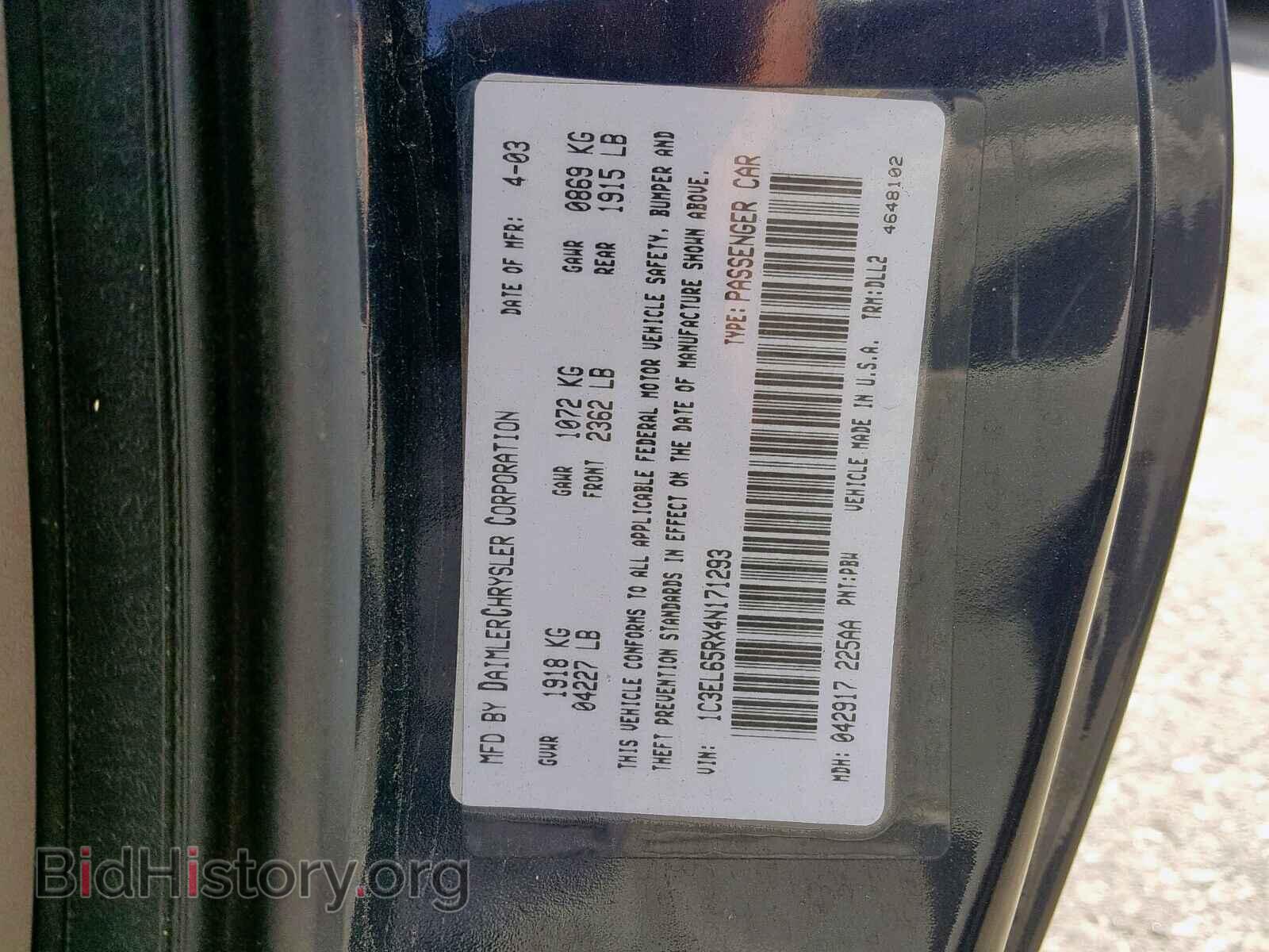 2004 CHRYSLER SEBRING - VIN: 1C3EL65RX4N171293 - Фото 10