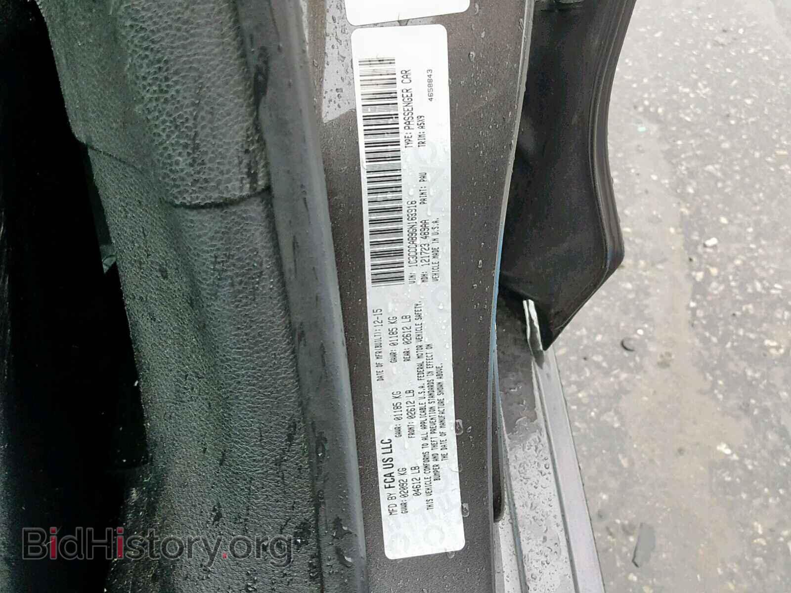 2016 CHRYSLER 200 - VIN: 1C3CCCAB9GN163916 - Фото 10