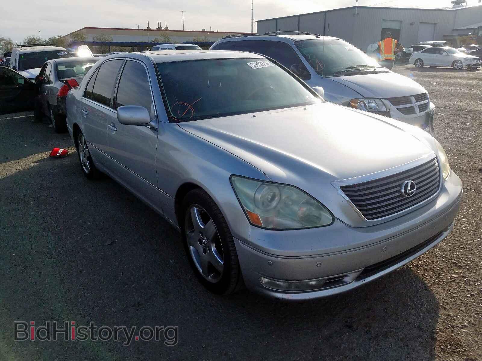 Photo JTHBN36F355013017 - LEXUS LS430 2005