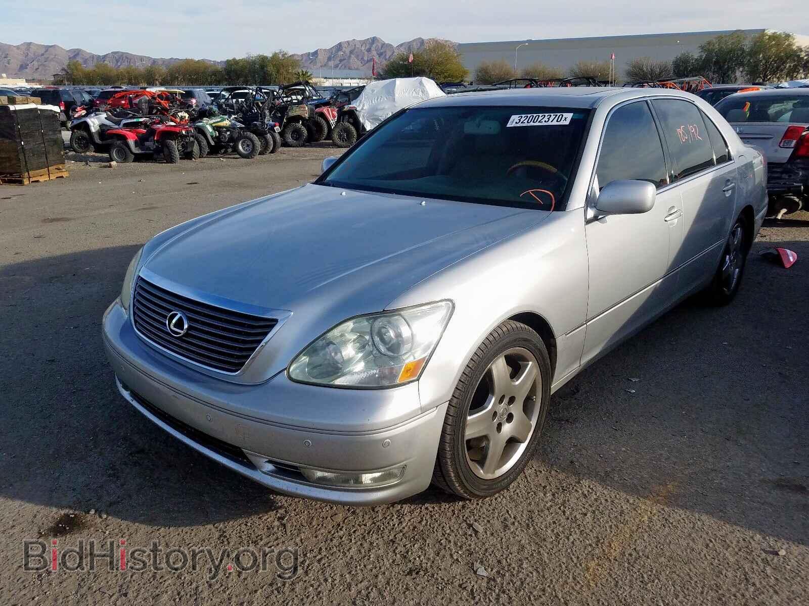 2005 LEXUS LS430 - VIN: JTHBN36F355013017 - Photo 2