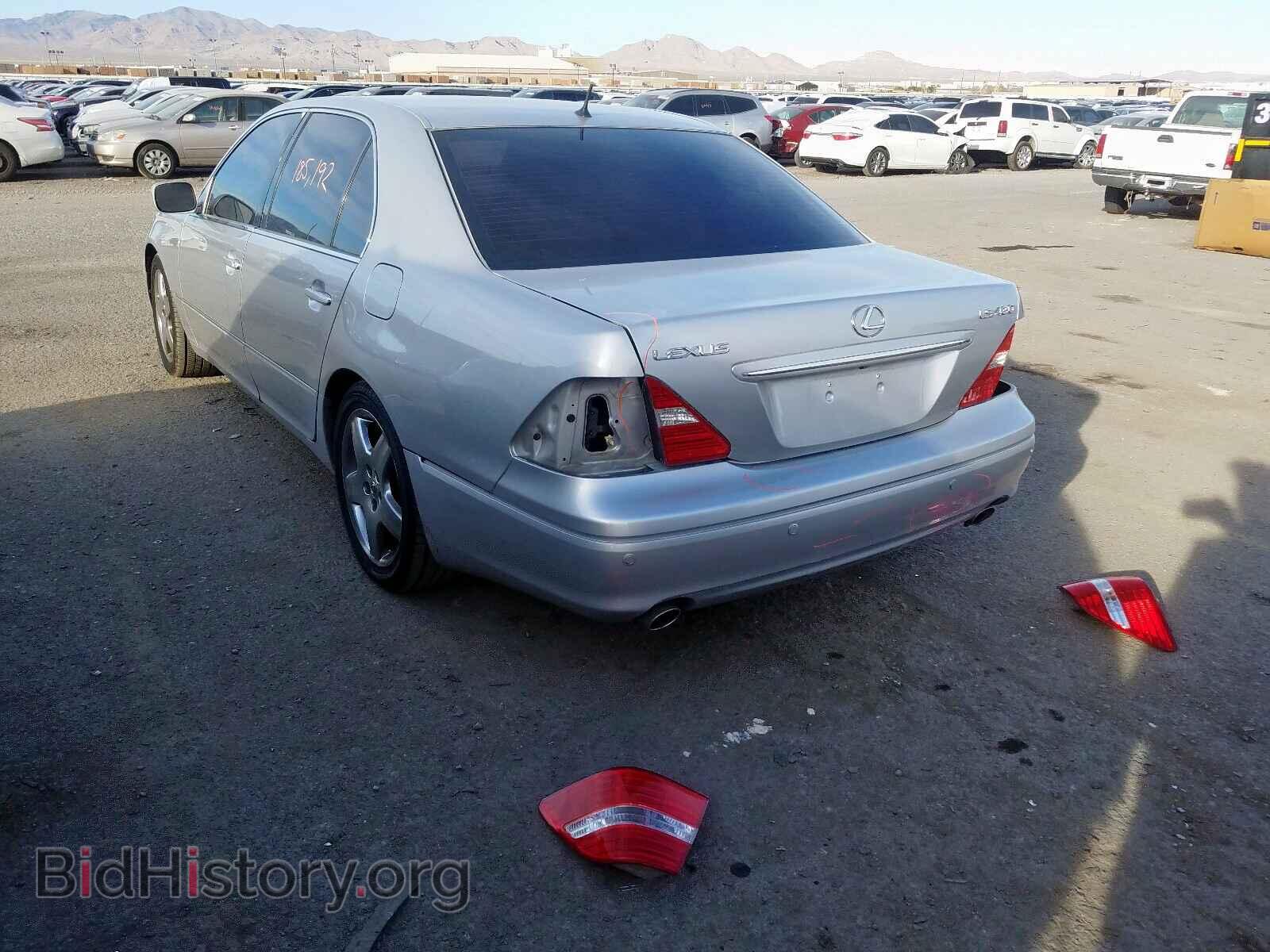 2005 LEXUS LS430 - VIN: JTHBN36F355013017 - Photo 3