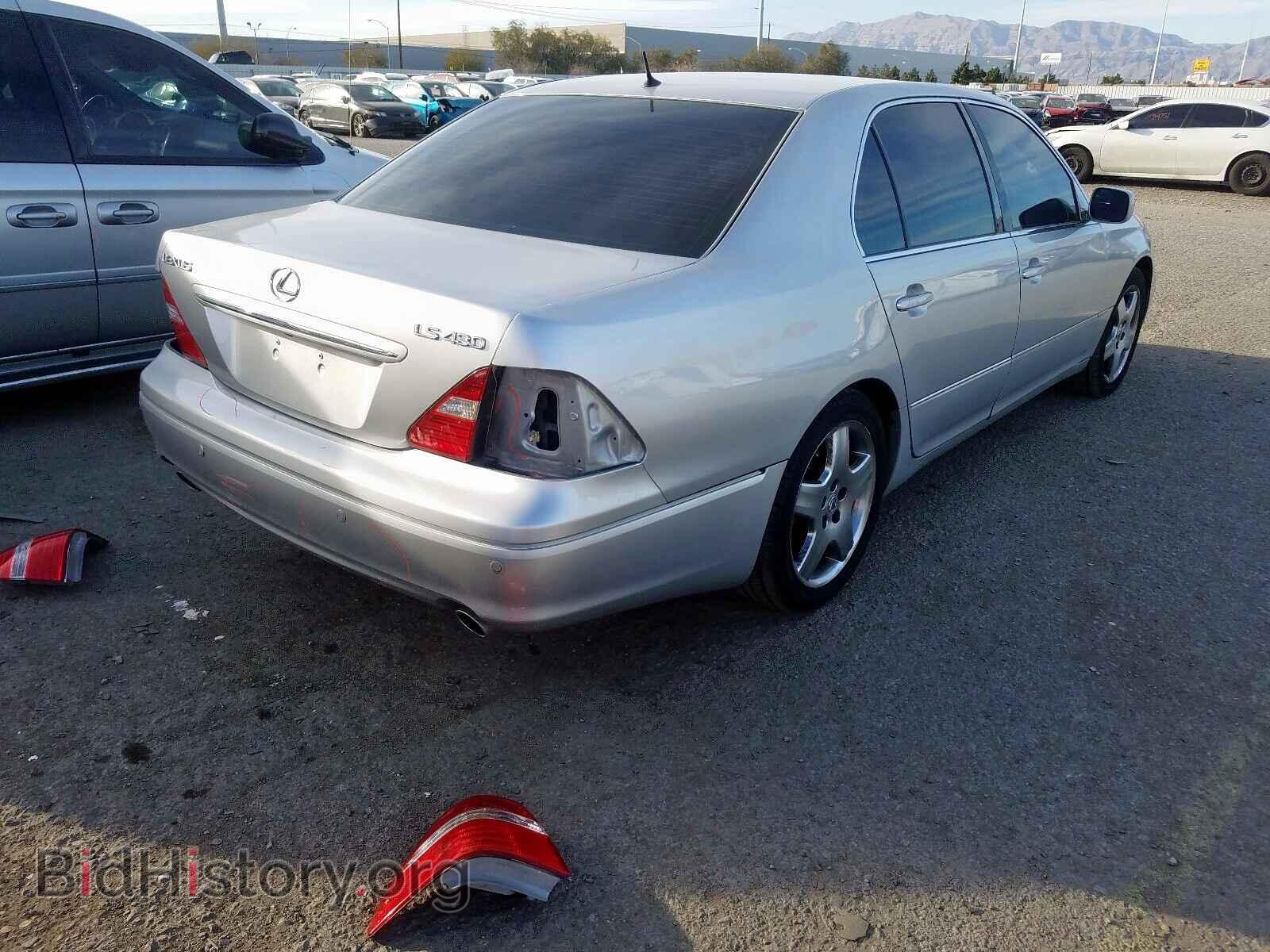 2005 LEXUS LS430 - VIN: JTHBN36F355013017 - Photo 4