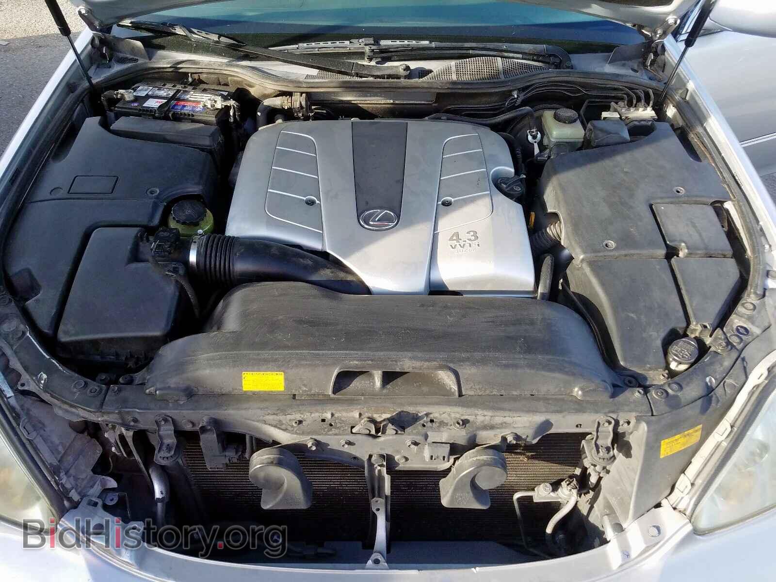 2005 LEXUS LS430 - VIN: JTHBN36F355013017 - Photo 7